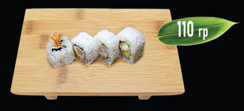 Урамаки хрупкава скарида