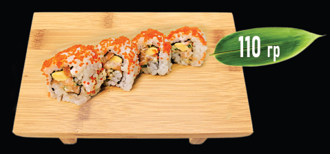 Урамаки сьомга тартар