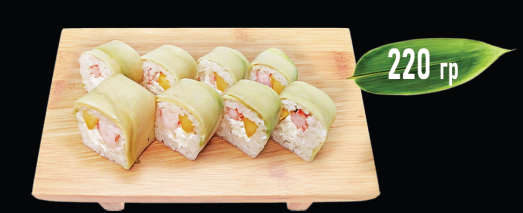 Урамаки Suzuki