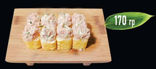 Хосомаки Tuna Hill