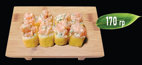 Хосомаки Salmon Hill