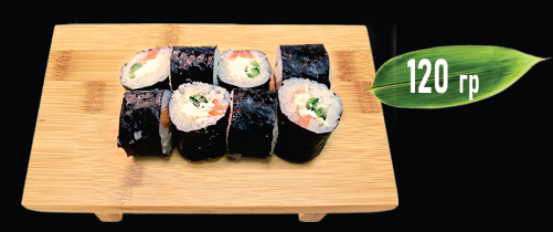 Хосомаки пушена сьомга