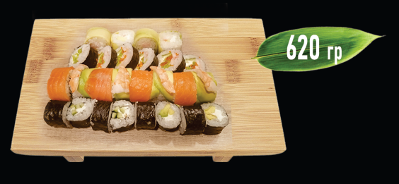 Комбо M 26 броя