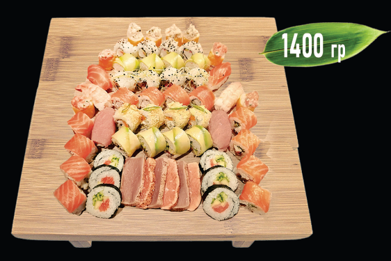 Комбо XXL 58 броя