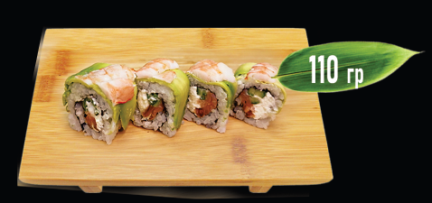 Урамаки Green Hill