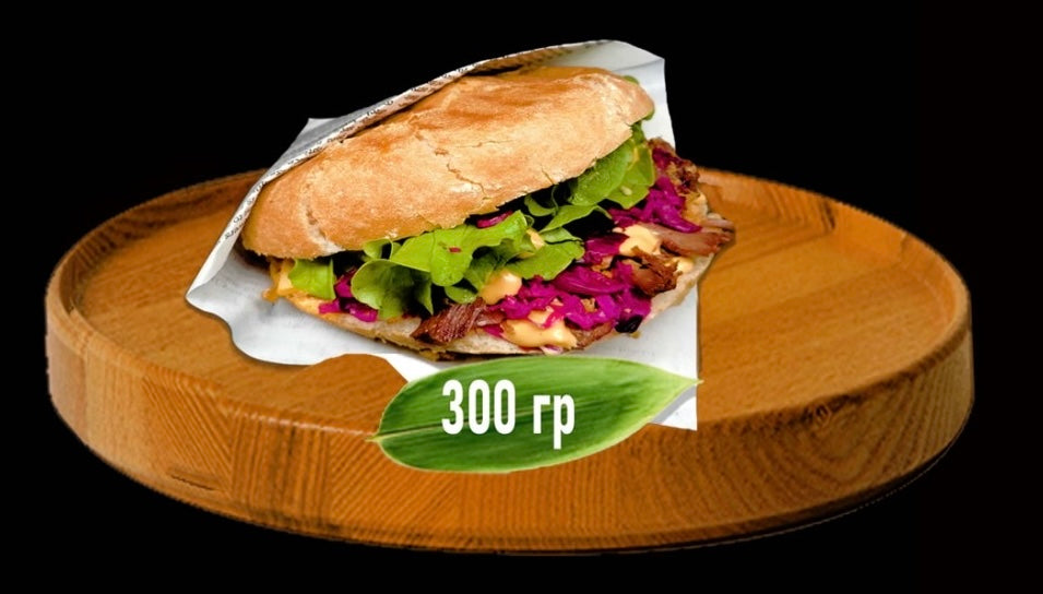 Бургер с дърпано телешко