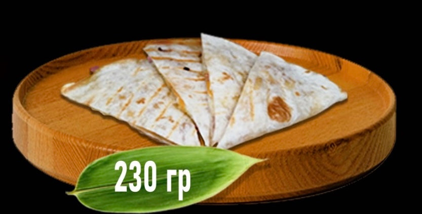 Кесадия с пиле