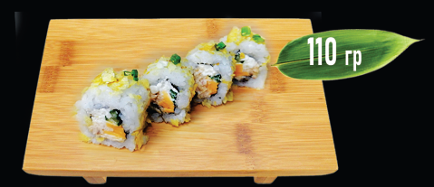 Урамаки Crazy Chicken