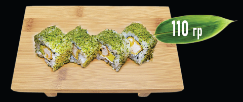 Урамаки хрупкаво пиле