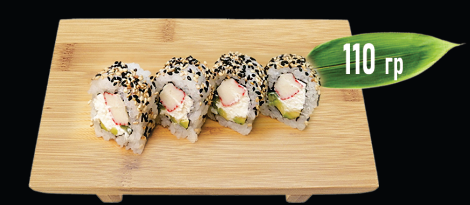 Урамаки калифорния сурими