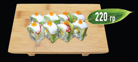 Урамаки Тако