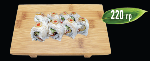 Урамаки Санторини