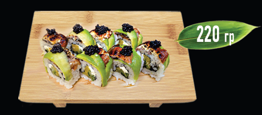 Урамаки кабаяки рол