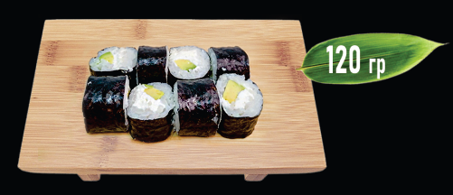 Хосомаки авокадо и филаделфия