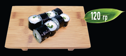 Хосомаки краставички и филаделфия