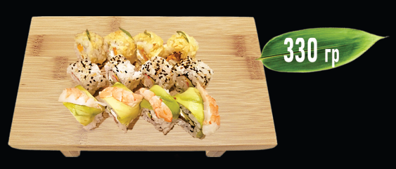 Комбо XS 12 броя