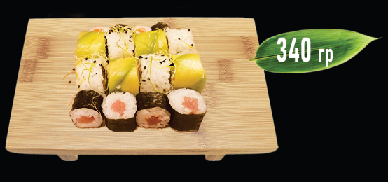 Комбо S 16 броя